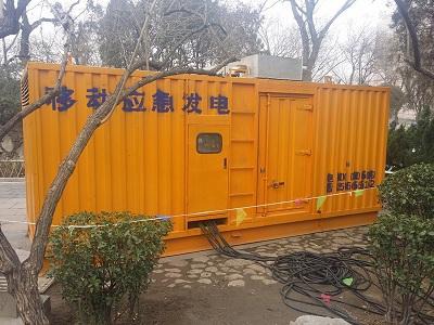 陈巴尔虎柴油发电机维修保养工作要做哪些